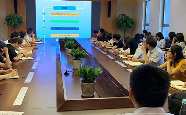 智為銘略輔導相城區企業2020年項目咨詢大梳理