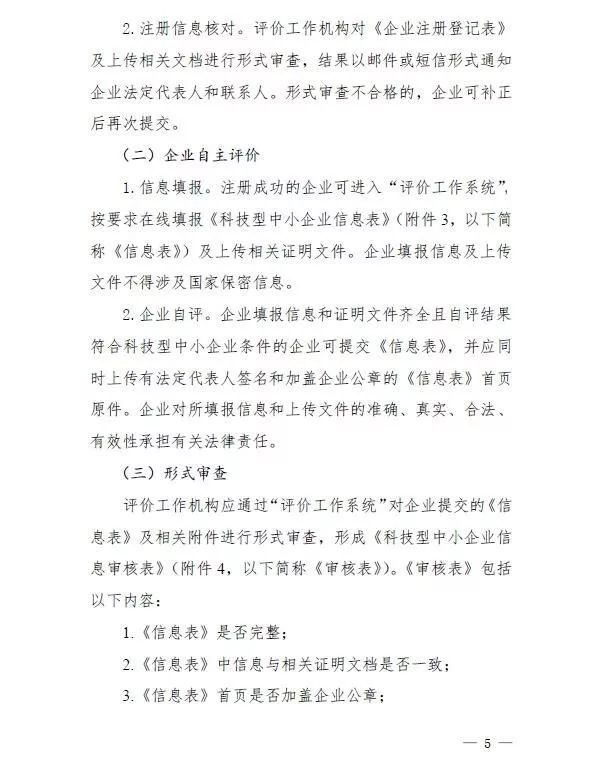 www.vcboxing.cn