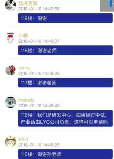 省*高1000萬的項目資助，智為老孫教您如何穩(wěn)妥申報？蘇州科技項目咨詢公司，科技項目，創(chuàng)新創(chuàng)業(yè)扶持政策，http://www.vcboxing.cn/，智為銘略，科技項目咨詢，科技項目咨詢公司，蘇州智為銘略企業(yè)管理有限公司