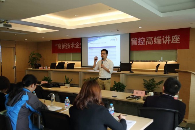 蘇州高新技術(shù)企業(yè),蘇州高新技術(shù)產(chǎn)品,江蘇省科技成果轉(zhuǎn)化,蘇州研發(fā)費(fèi)用加計(jì)扣除,昆山產(chǎn)業(yè)技術(shù)創(chuàng)新專(zhuān)項(xiàng),蘇州昆山產(chǎn)業(yè)技術(shù)創(chuàng)新專(zhuān)項(xiàng),創(chuàng)新創(chuàng)業(yè)人才,姑蘇創(chuàng)新創(chuàng)業(yè)人才,領(lǐng)軍人才,新產(chǎn)品新技術(shù)鑒定,首臺(tái)套,企業(yè)技術(shù)中心,重點(diǎn)研發(fā)計(jì)劃,知識(shí)產(chǎn)權(quán)貫標(biāo)