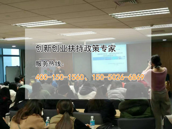蘇州高新技術(shù)企業(yè)，高新技術(shù)企業(yè)認(rèn)定準(zhǔn)備工作之財(cái)務(wù)專項(xiàng)審計(jì)報(bào)告模塊常見問(wèn)題