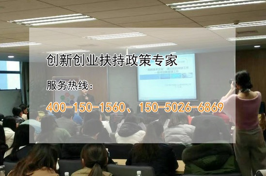 蘇州高新技術企業(yè)，蘇州科技項目咨詢公司告訴你企業(yè)專利申請的誤區(qū)五