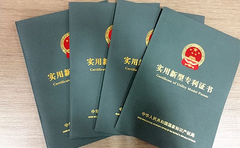 蘇州高新技術(shù)企業(yè)認(rèn)定，蘇州高新技術(shù)企業(yè)認(rèn)定中申請(qǐng)實(shí)用新型專利的要點(diǎn)