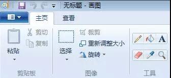 蘇州科技項目咨詢公司，項目咨詢附件處理上傳五大神器