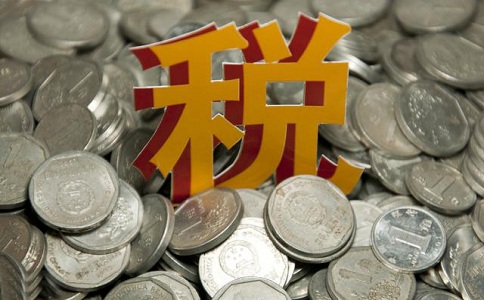 蘇州科技項目咨詢公司，企業(yè)所得稅兩大稅率