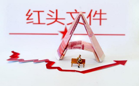 蘇州工業(yè)園區(qū)高新技術(shù)企業(yè)認(rèn)定，高培獎勵政策，認(rèn)定高新企業(yè)