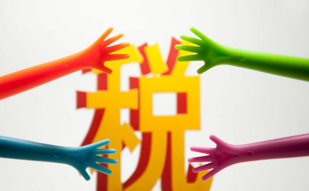 匯算清繳，匯算清繳納稅申報(bào)表，納稅申報(bào)表變化