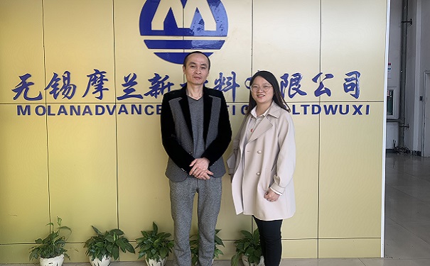 高新技術企業