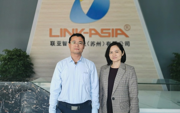 高新技術企業