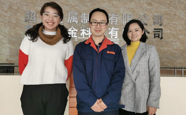 技術先進型服務企業(yè)