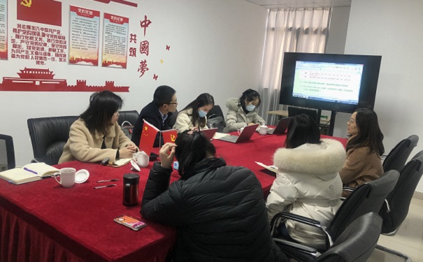 獨角獸企業