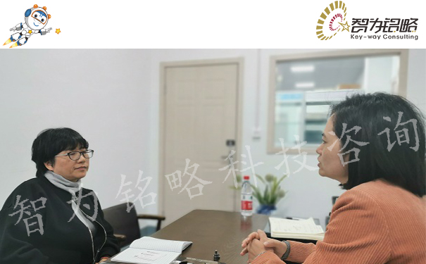 技術中心