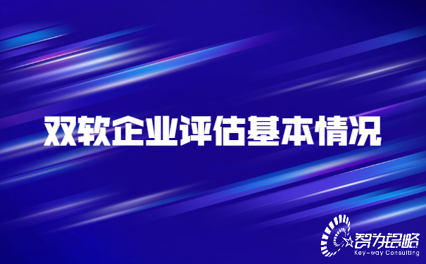 金融保險科技新聞風會議首圖 (1).jpg