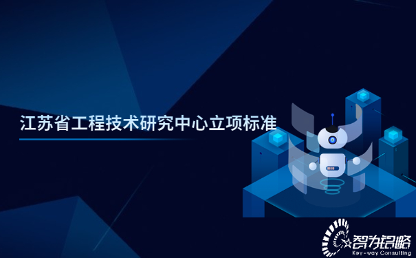 金融保險宣傳推廣科技風公眾號首圖.jpg