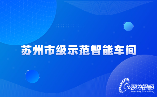 房地產內部會議通知酷炫首圖.jpg
