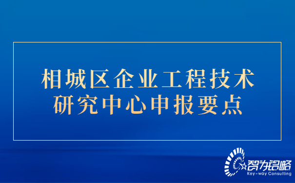 簡約招生資訊考試報名權威發布首圖 (2).jpg