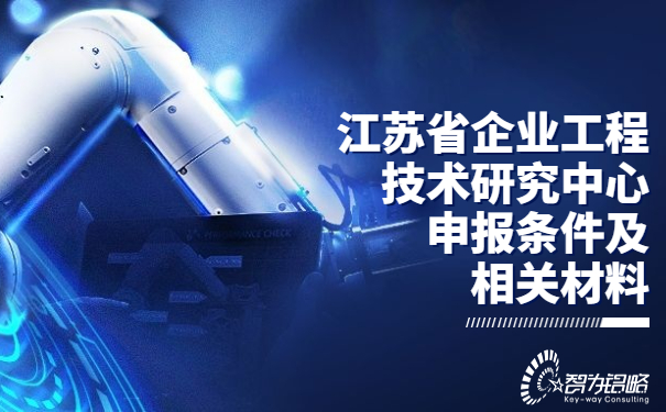 IT互聯網科技風工業互聯網公眾號首圖.jpg