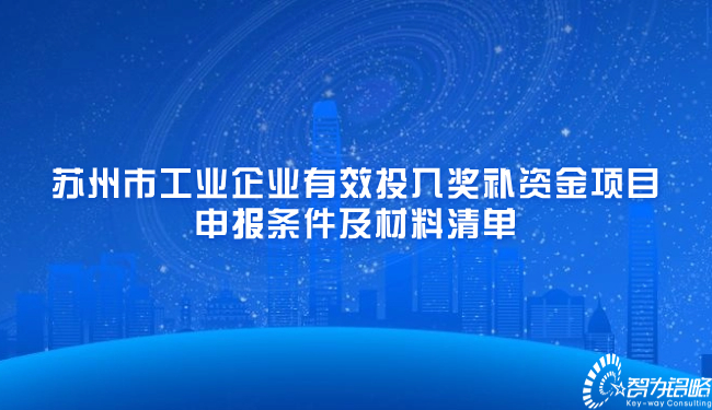 融媒體新聞媒體時(shí)事新聞發(fā)布公眾號(hào)首圖.jpg